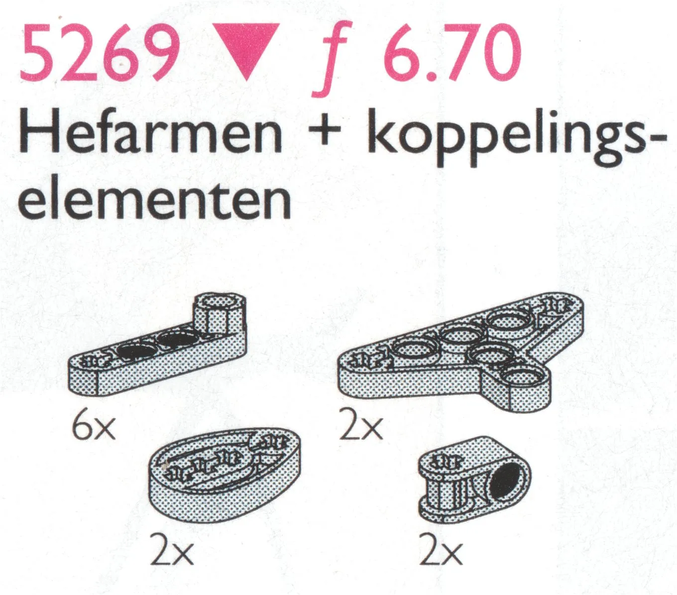 LEGO 5269-1 Liftarms & Triangles / Liftarms, Triangles etc.