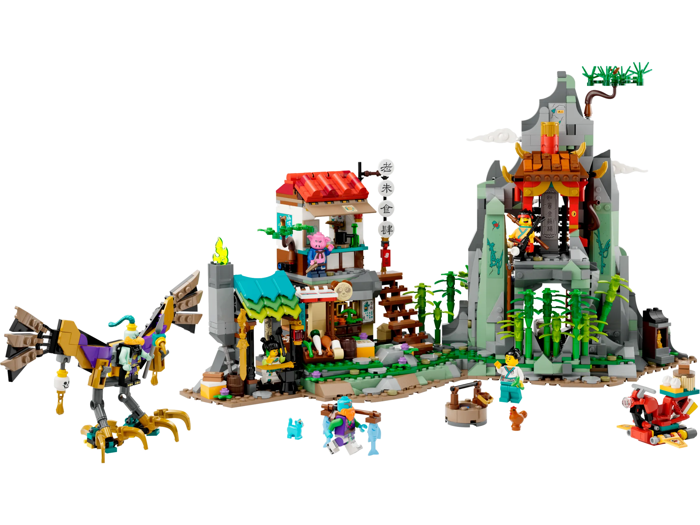 LEGO 80044-1 Monkie Kid's Team Hideout
