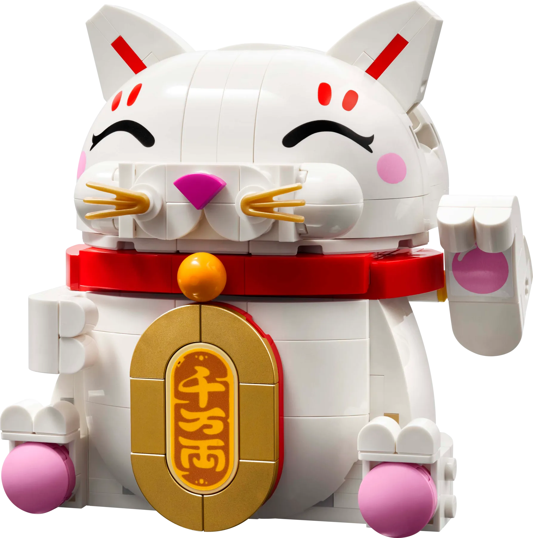 LEGO 40813-1 Lucky Cat