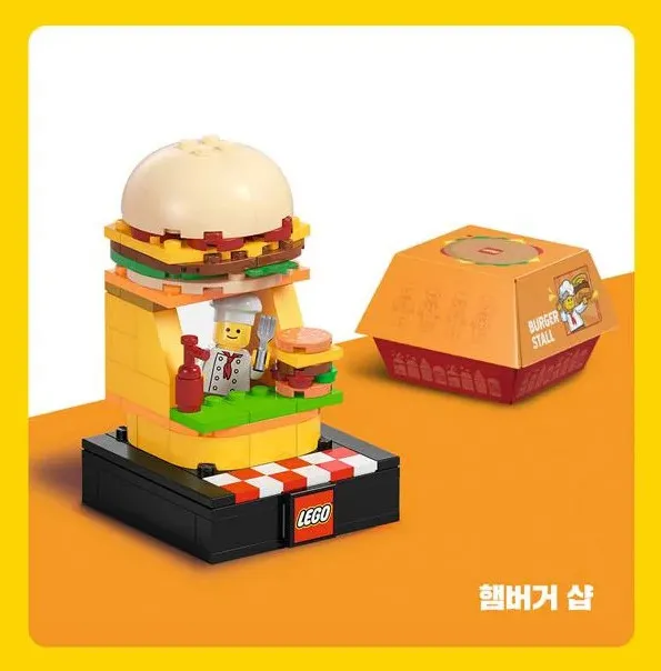 LEGO 6528717-1 Burger Stall