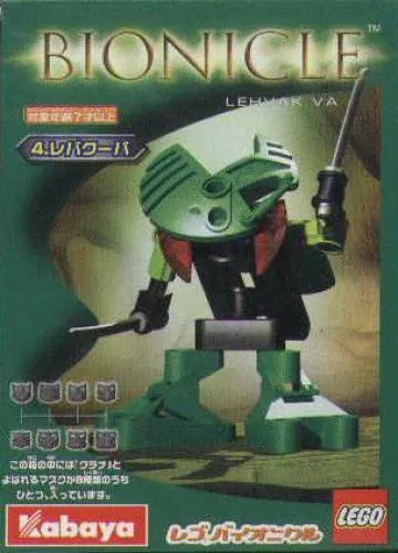 LEGO 1434-1 Lehvak Va (Kabaya Promotional)