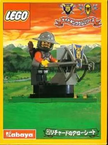 LEGO 1287-1 Crossbows