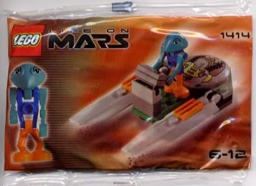 LEGO 1414-1 Double Hover (Kabaya Promotional)