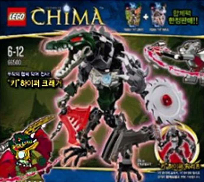 LEGO 66500-1 Chi Hyper Cragger Super Pack 2 in 1
