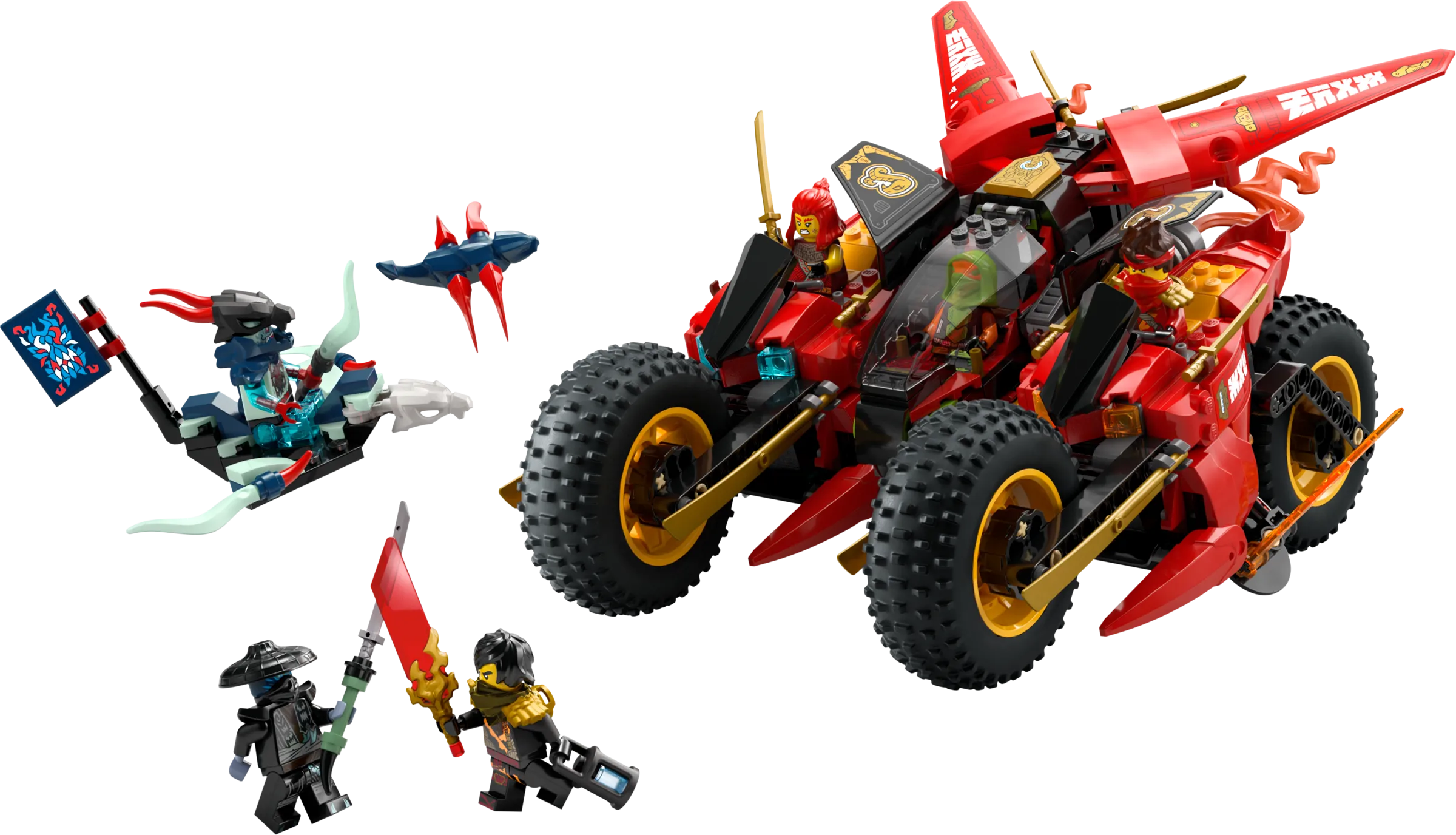 LEGO 71844-1 Ninja Combat Vehicle