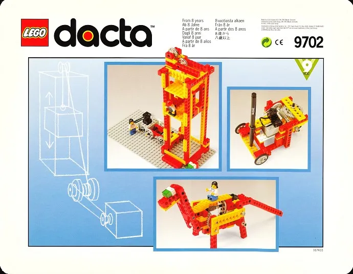 LEGO 9702-1 Control System Building Set