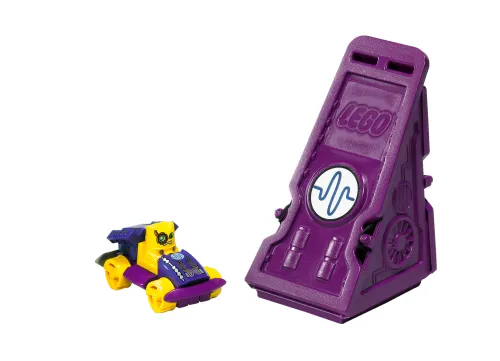 LEGO 4575-1 Pulse