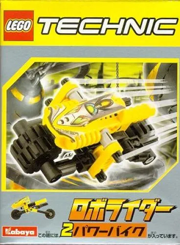 LEGO 1291-1 Power Bike