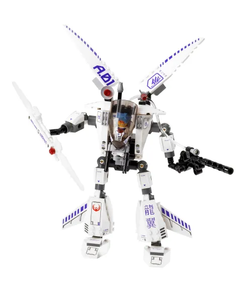 LEGO 7700-1 Stealth Hunter