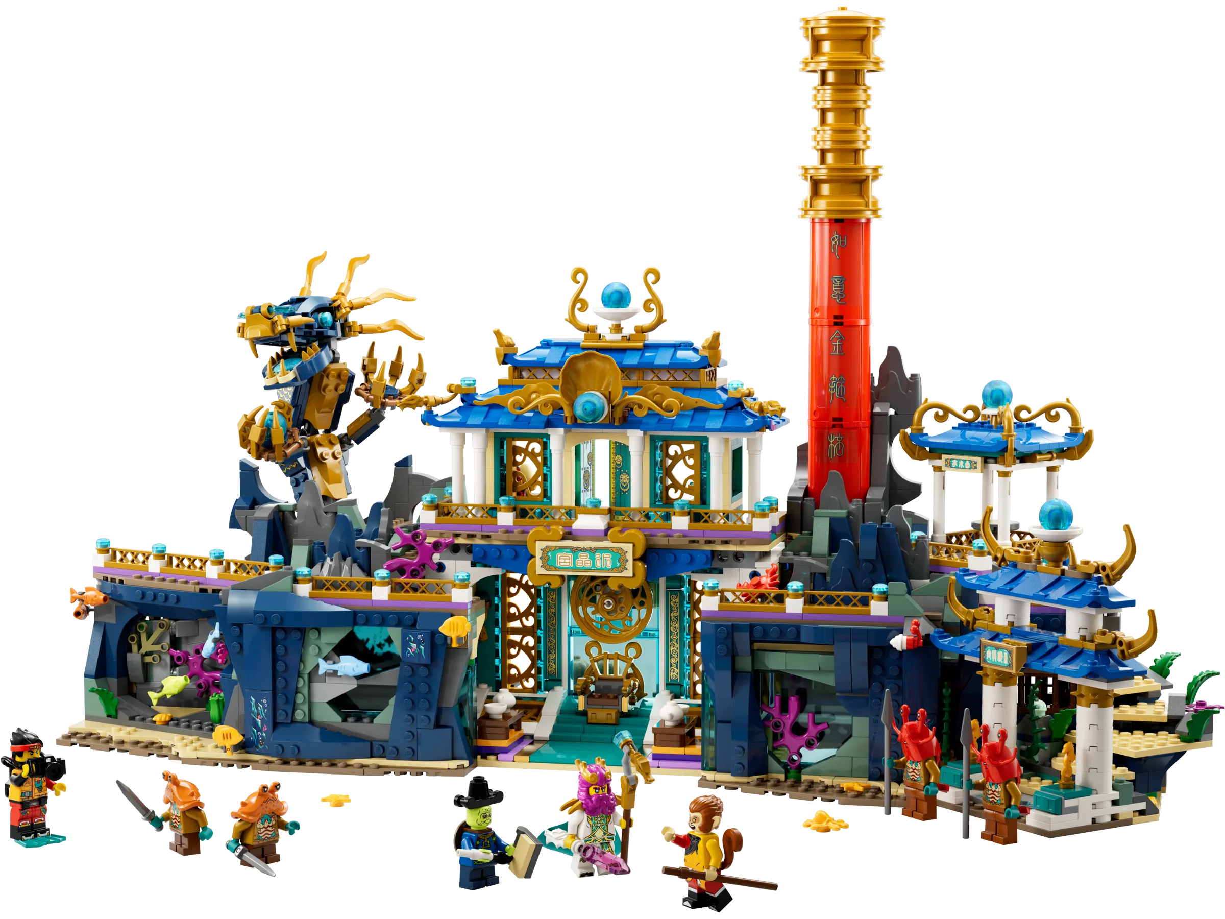 LEGO 80049-1 Dragon of the East Palace