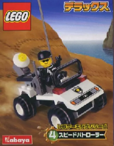 LEGO 1297-1 Speed Patroller