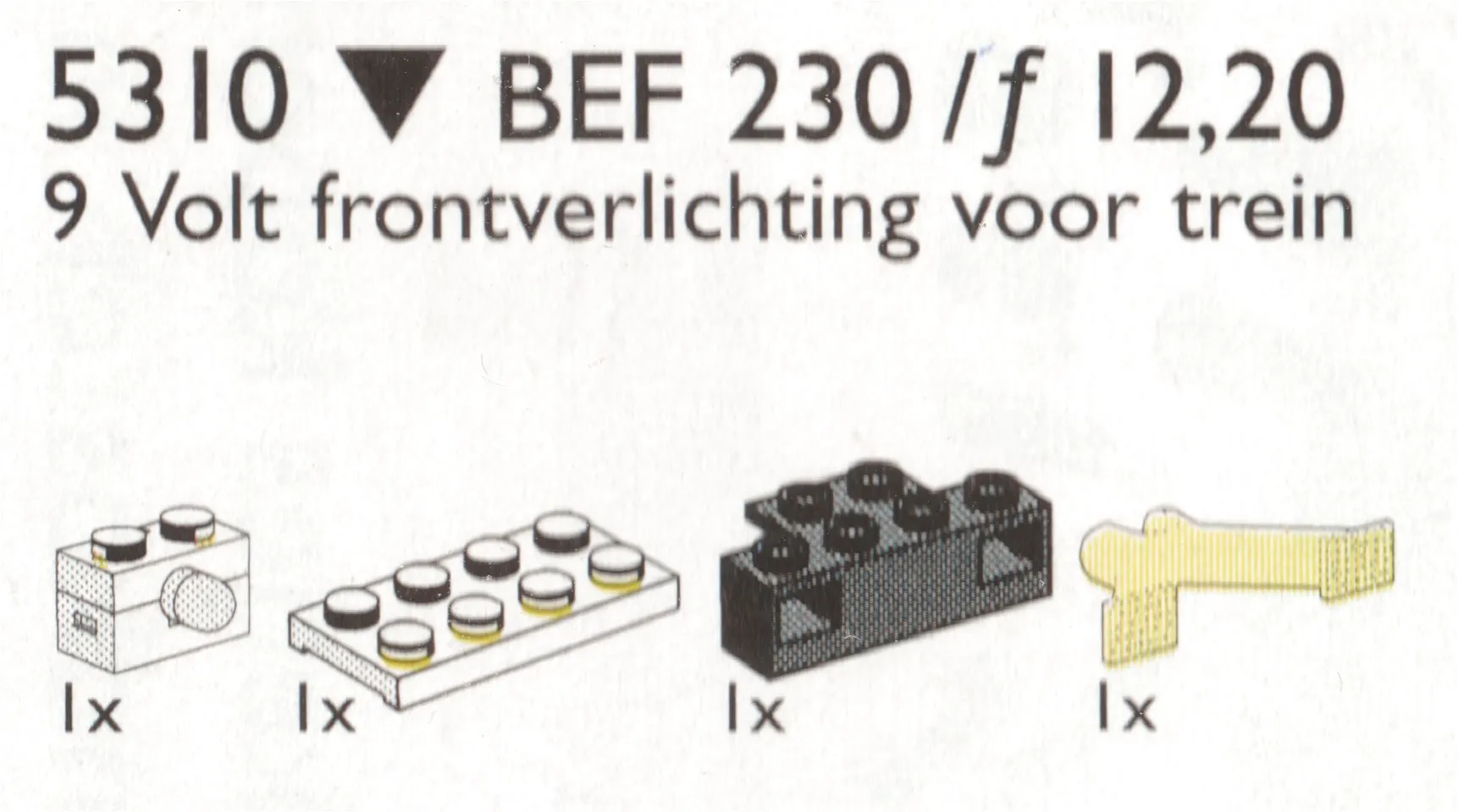 LEGO 5310-1 Lighting Brick